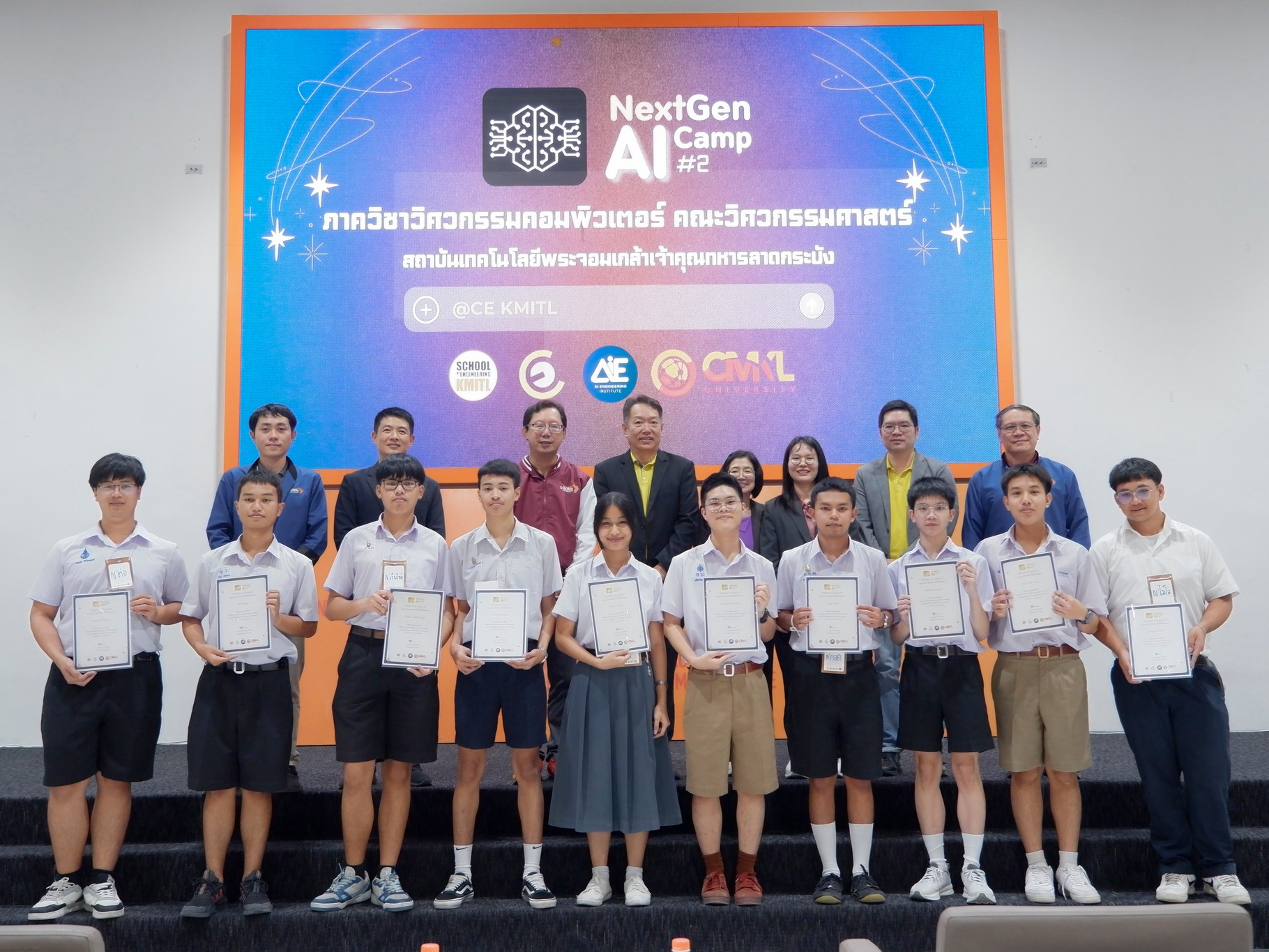 NextGen AI Camp Highlight 1